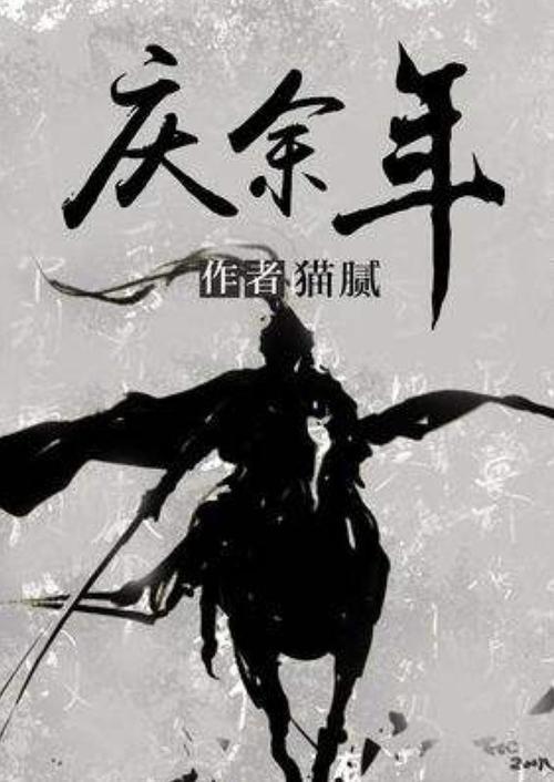 剧本杀游戏规则是什么游戏画面