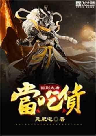 《堡垒之夜》Mac版:轻松畅玩,打造你的专属战斗舞台!