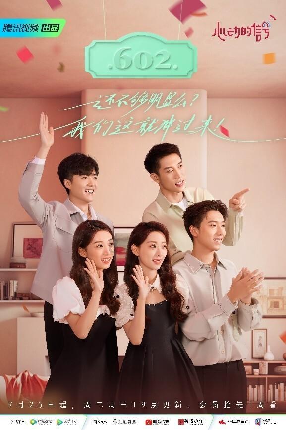 银河文明3