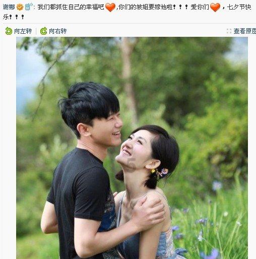拯救被困者