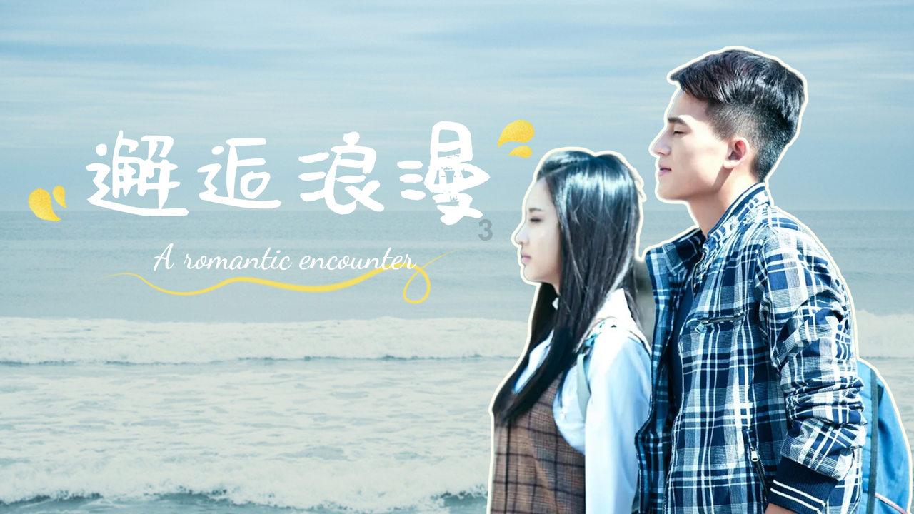 “如果青春有颜色,那一定是志愿红”