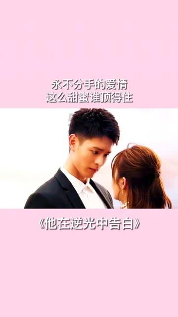 看好加盟商粘性和上游议价权,开源证券首予途虎“买入”评级