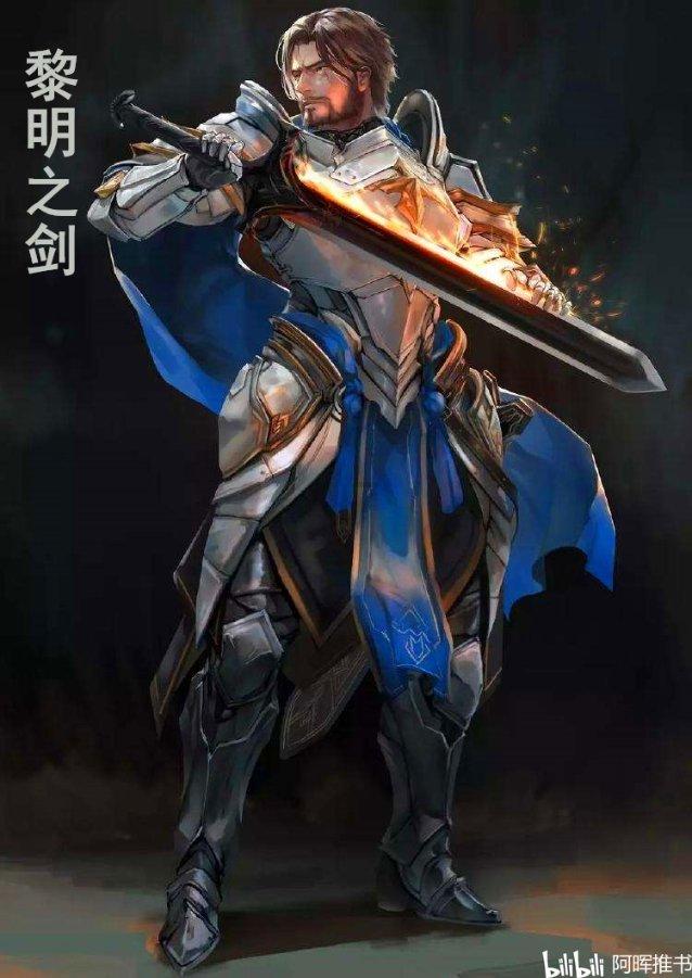 21岁郑钦文夺澳网女单亚军!