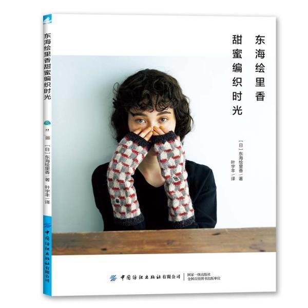 机智问答网页新装修的房屋,为了去除甲醛和各种异味,需要通风多久呢?,快速解答你的问题!