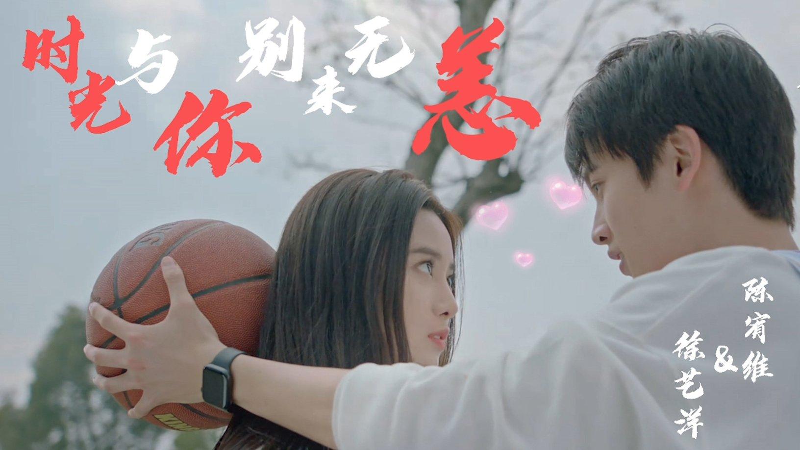 飙酷车神
