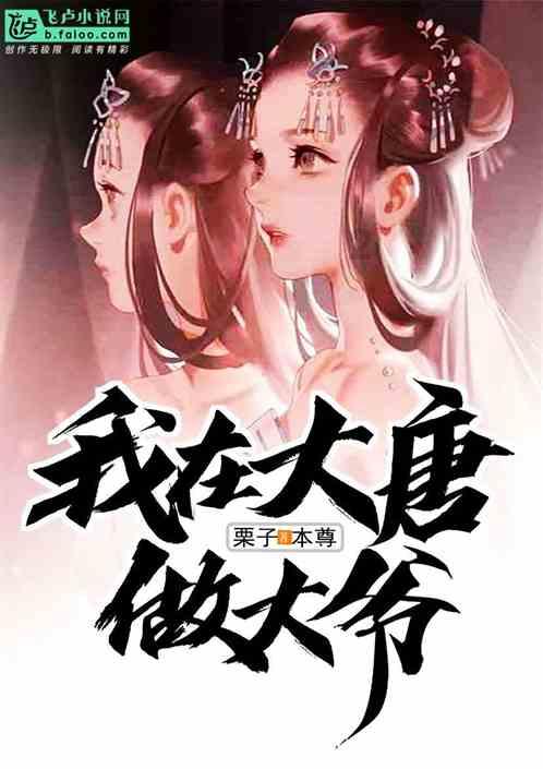 新年迎来“热”消费 神州大地到处喜气洋洋“烟火气”升腾