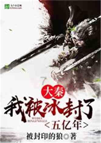 张小泉:拟3000万元-4000万元回购