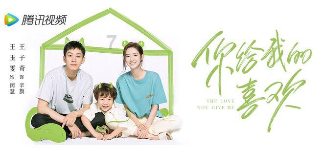 午评:创业板指跌1.11% 种植业与林业板块领涨