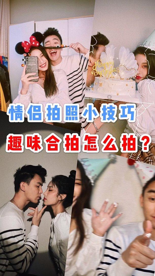 动物家园守卫战