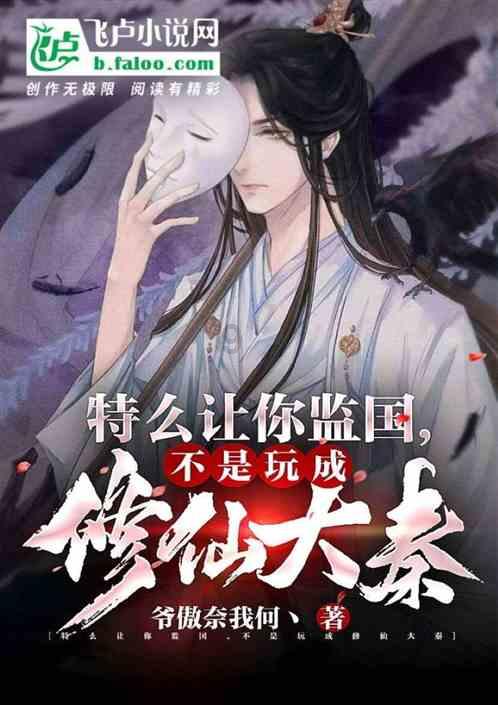 长津湖战役:美军节节败退,北极熊团覆灭,我军一个连冻死水门桥