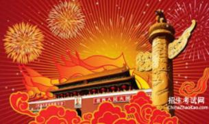 英雄之剑2