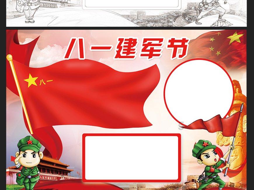 当年画遇上时尚——“年画进万家·幸福中国年”2024年春节系列活动启动