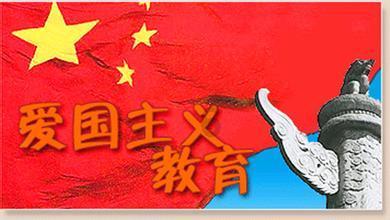 落水狗血战日