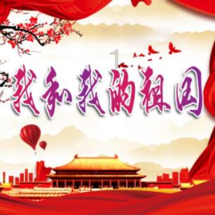 时尚可爱的准妈妈
