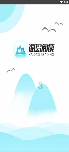 拯救可爱猫王