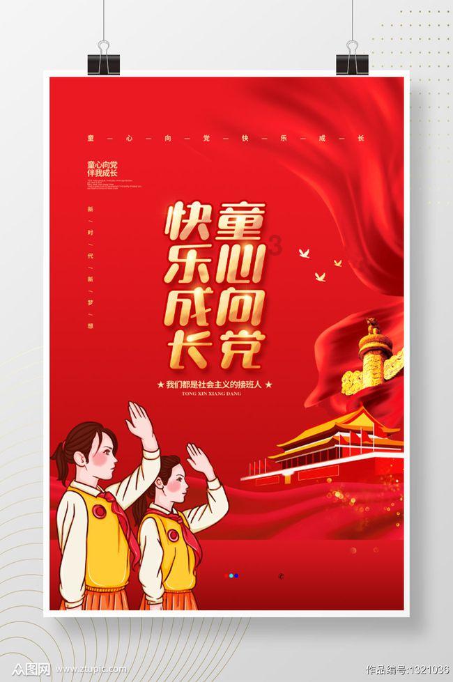 三小只僵尸的游戏时间3