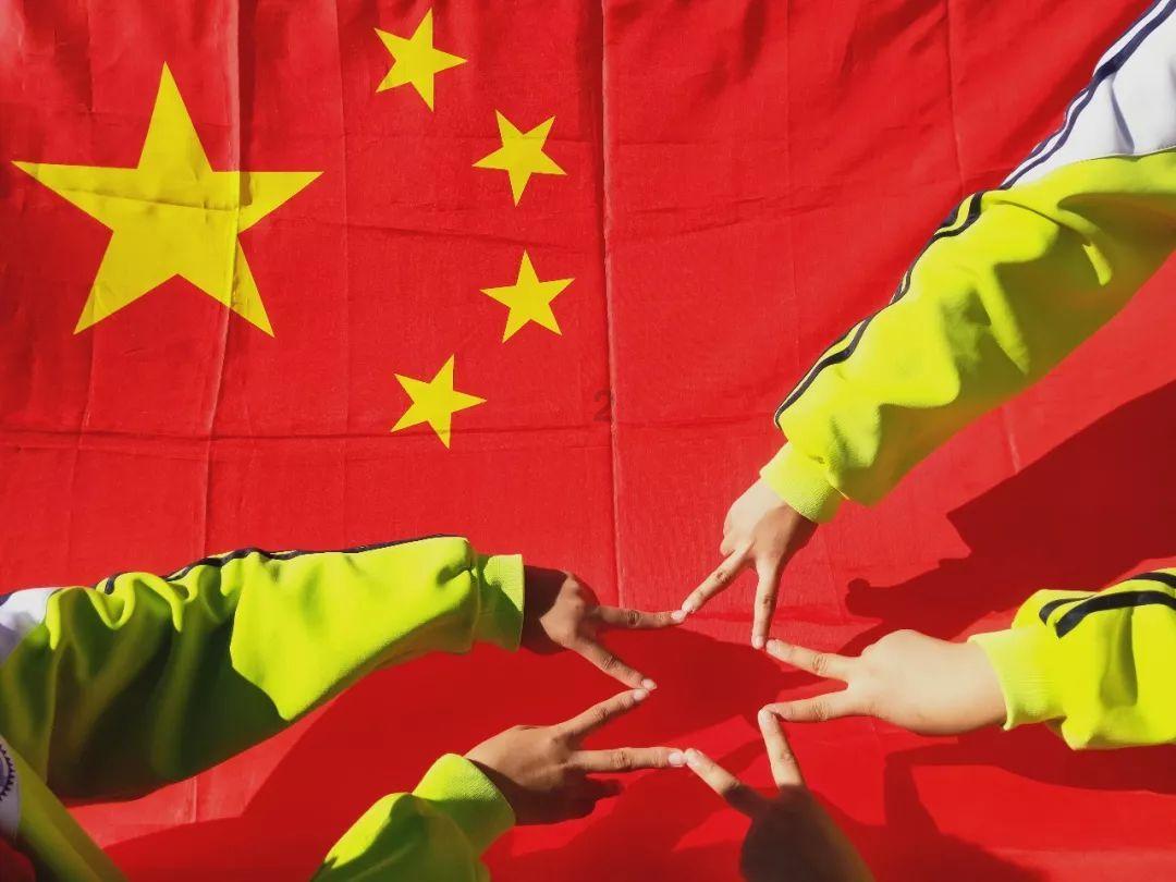 边境之旅