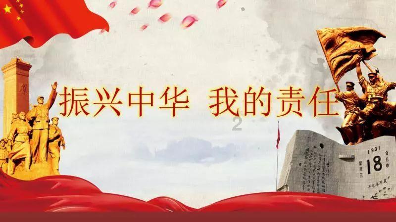 抢鲜剧透！氛围拉满！迎新春，淄博这些地方放大招了！