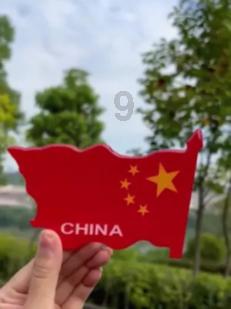 植物大战僵尸20