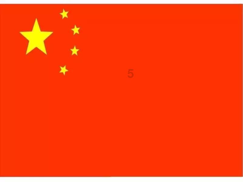 翻转吧，苹果虫