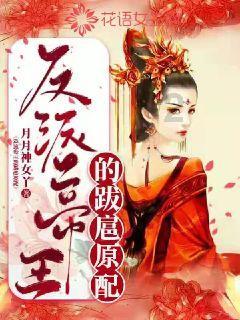 滑动蓝色方块选关版