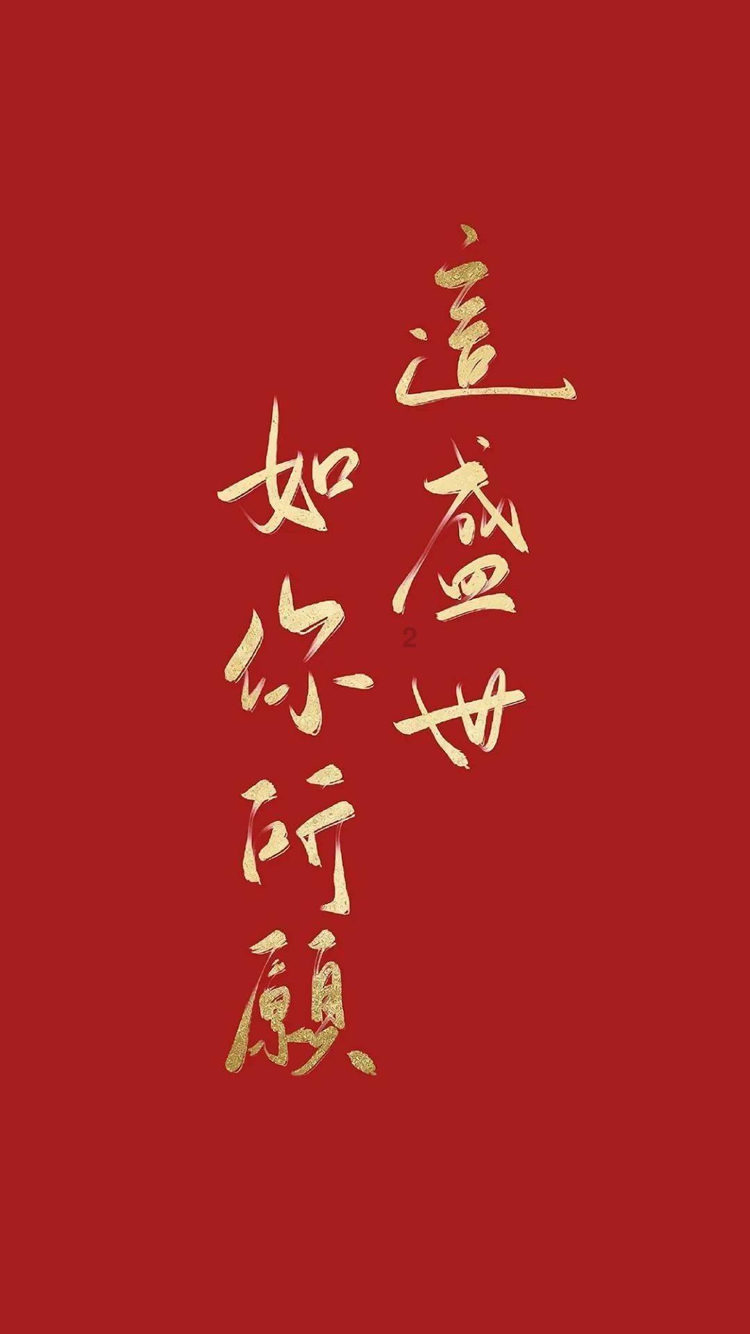 拯救可爱小浣熊