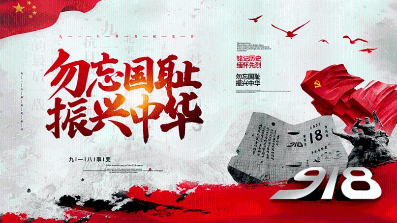 创作猫