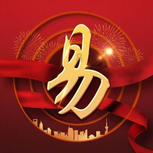 夏季时尚编发