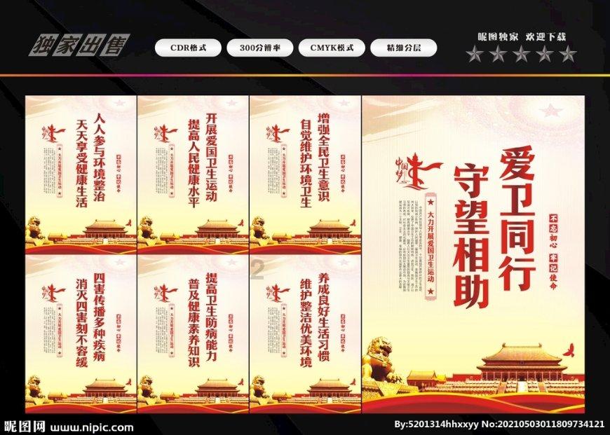 可怜猫的救援