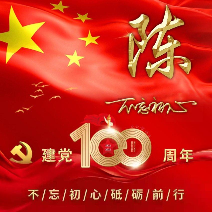 提供全面问答的