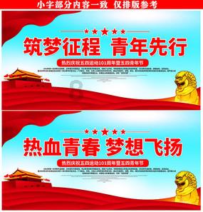 烈焰裁决