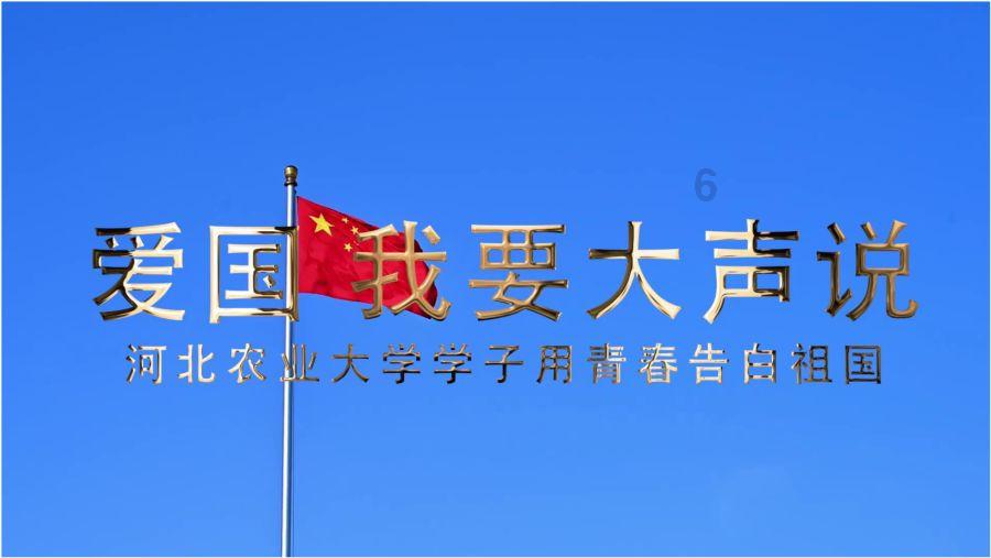 副旅长去酒馆吃饭,搬起石狮挡门,引得司令员讲:我请客,挪石狮