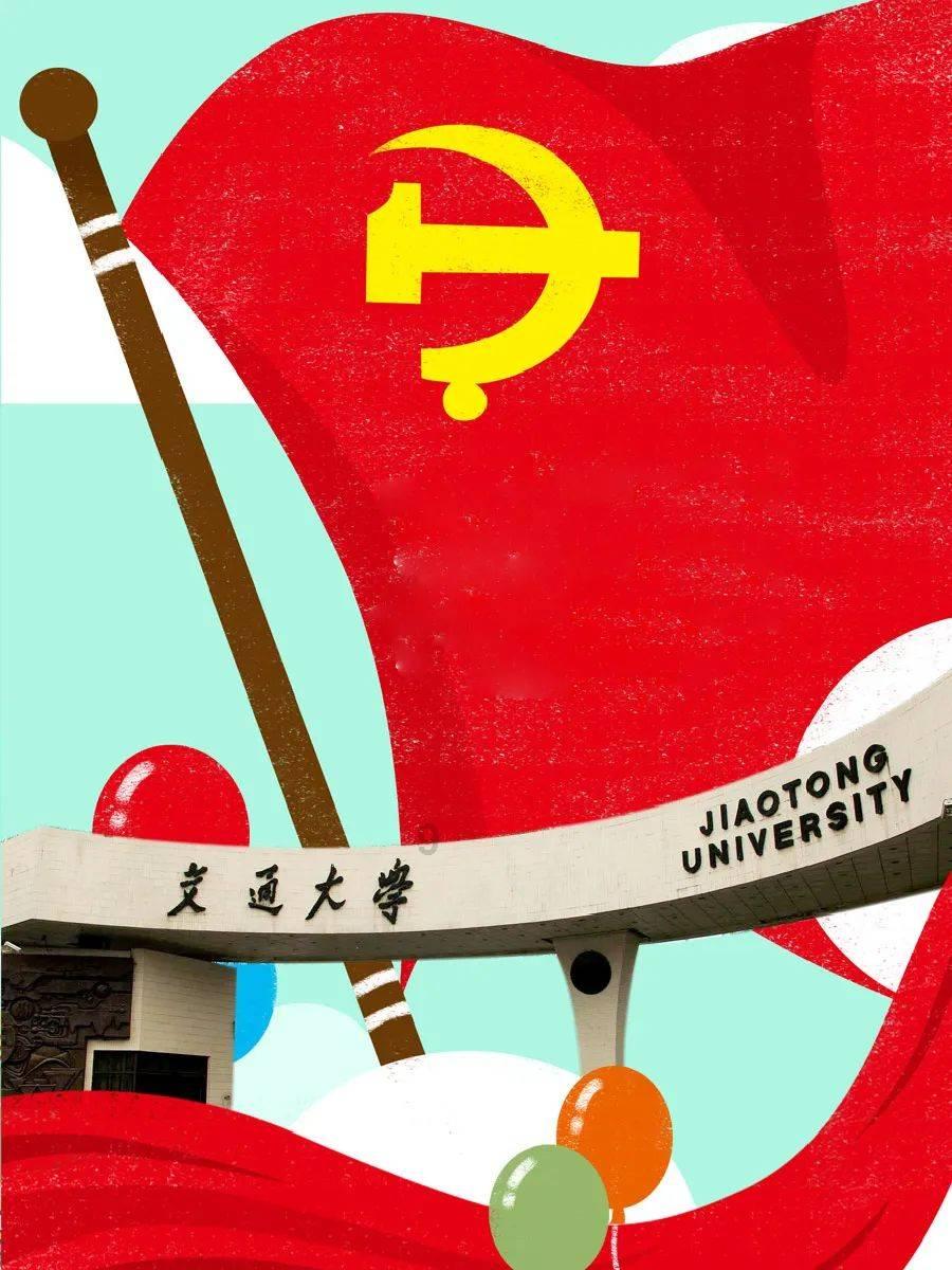 蛇蛇争霸