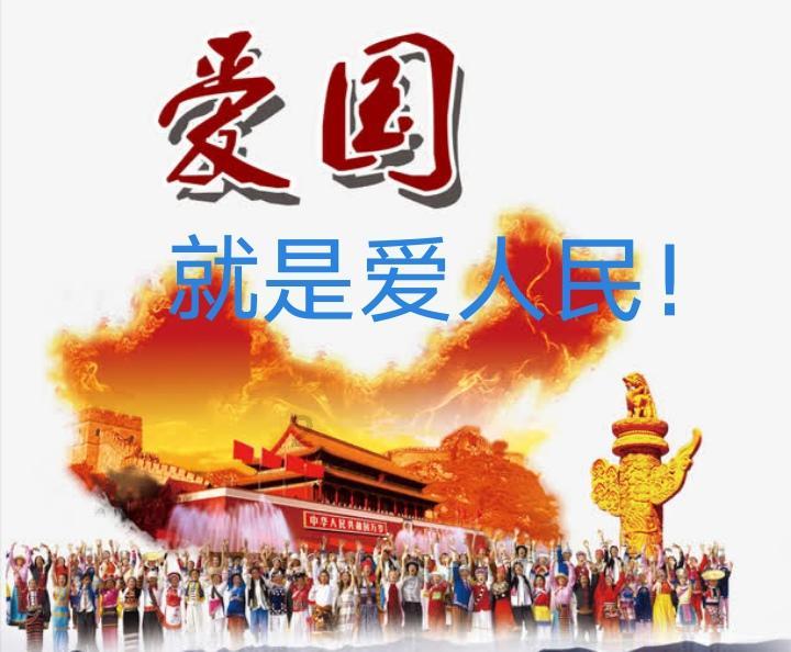 豆娃勇士3