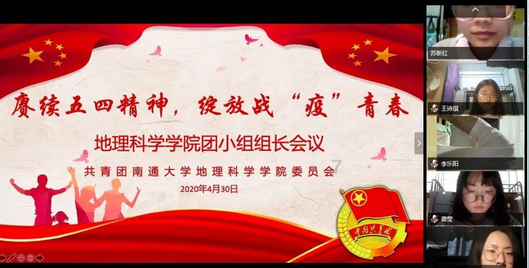新华制药（寿光）有限公司获得评审特级技师资质