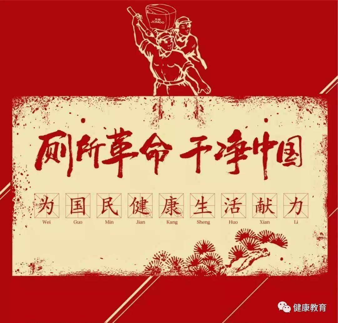 重庆黔江:志愿者为村民写春联送祝福