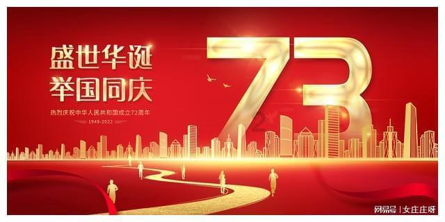 2023年度好大夫年终总结来啦