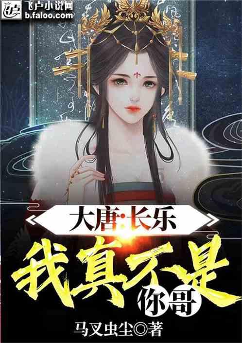 了不起的麦瑟尔夫人