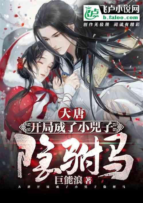 紫色魔法师守城中文版