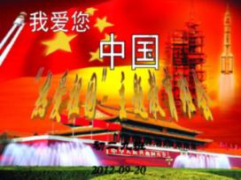 曹操在软禁汉献帝时，真的与汉献帝的妃子有染吗？游戏画面