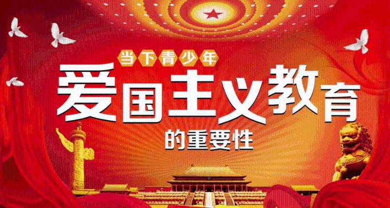 前列腺炎中医怎么治疗？游戏画面