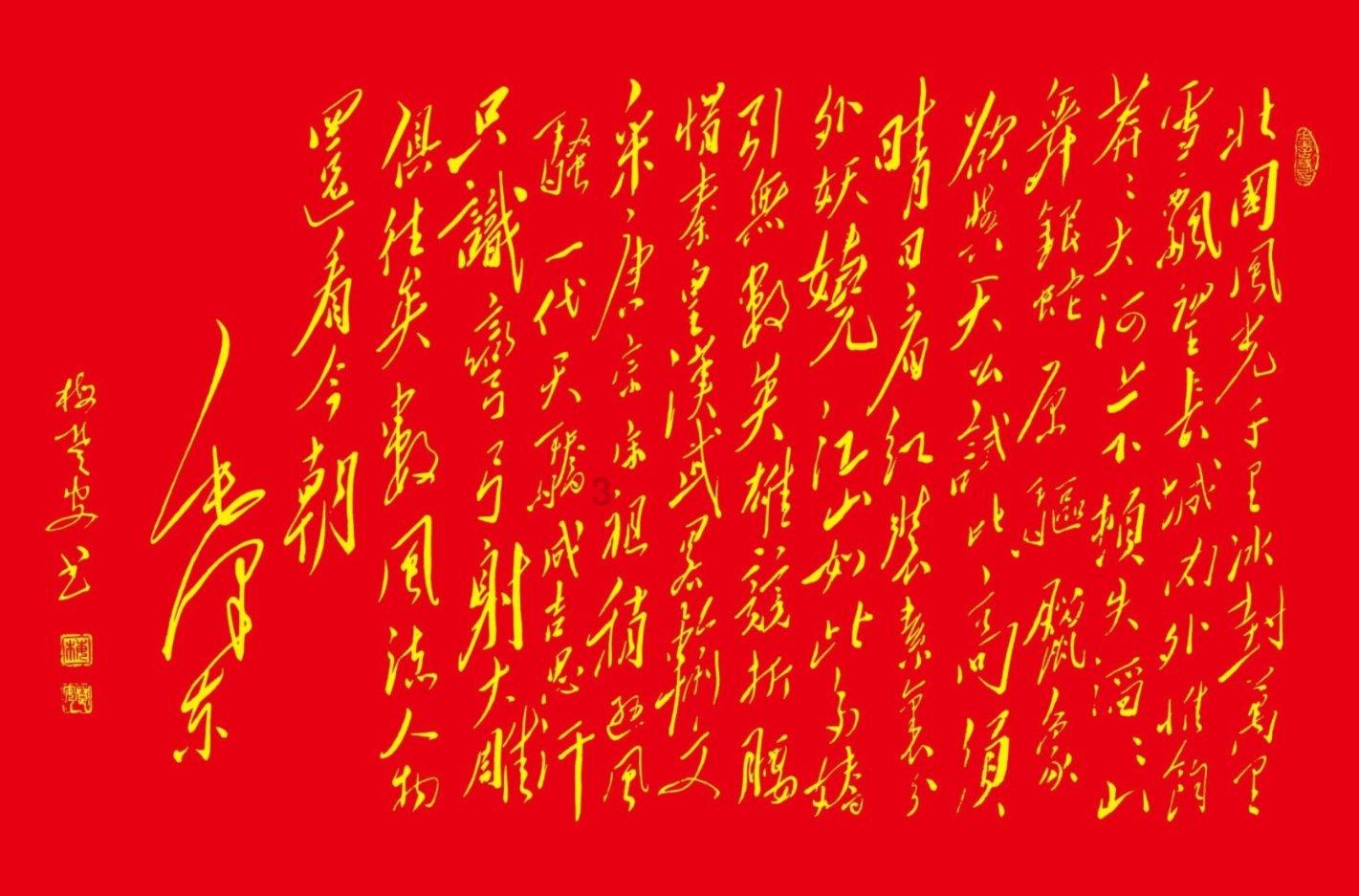 情绪会影响月经周期吗？游戏画面