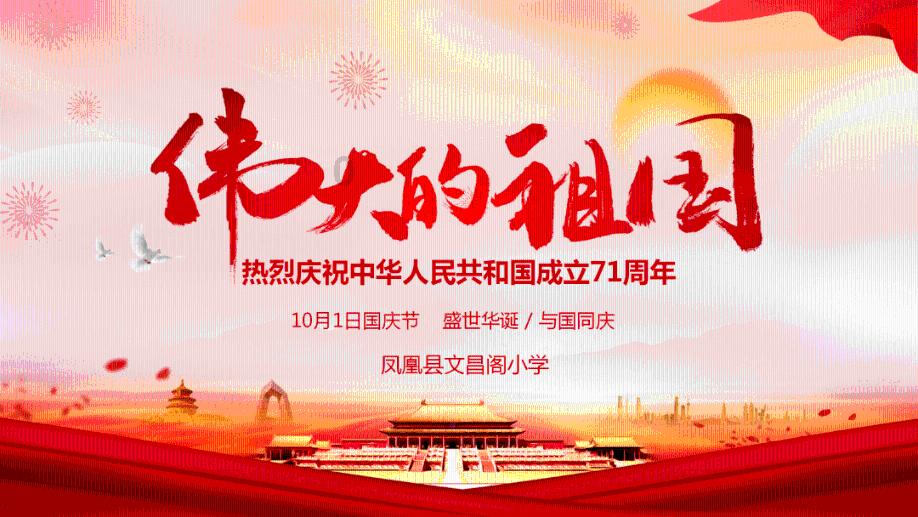 江苏省灌云县发布大雾橙色预警