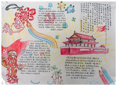 眼球突出、眼睛畏光流泪？1篇文章了解甲状腺相关性眼病！