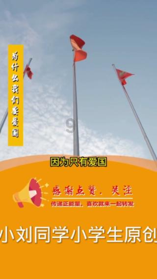 怪才金圣叹:12岁批《水浒传》,32岁点评六才子书,54岁被斩首