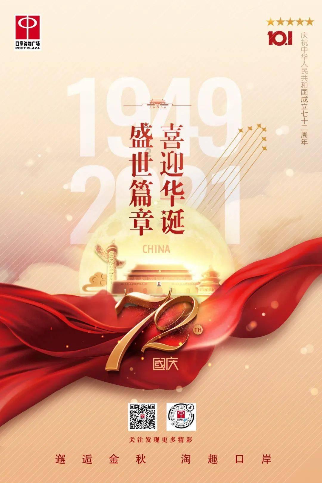 安奈特保险盘中异动 股价大跌9.12%