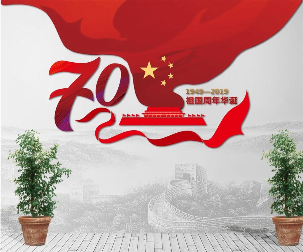 索菲亚清洁公园