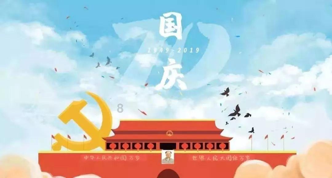 豆娃足球冒险