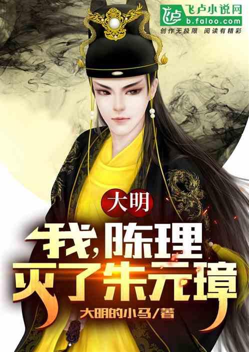 小红帽的冒险之旅