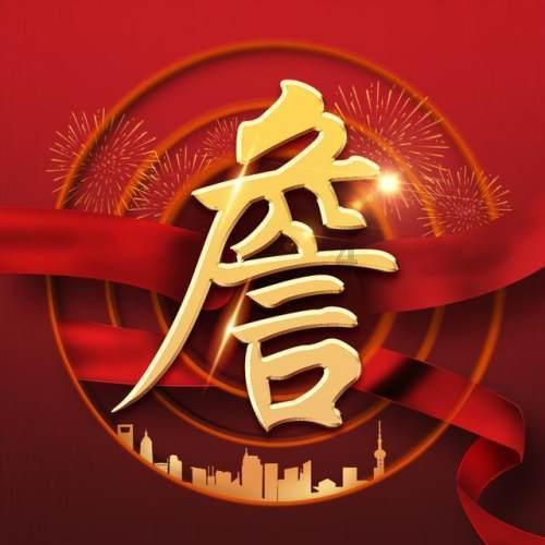 探索你还记得小时候种下的梦想吗?你实现了吗?,解锁知识星球独特魅力